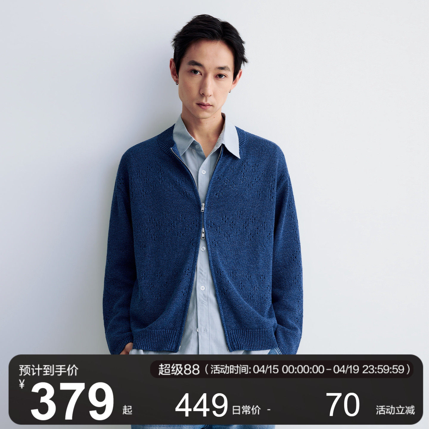 MOSEALAND����οտ����������� 170/M  339Ԫ