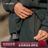 子男拼接防水松紧腰休闲长裤 MOSEALAND 22AW秋冬polartec摇粒绒裤