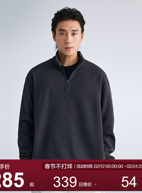 MOSEALAND 秋季华夫格立领半拉链卫衣男结构分割重磅抓绒保暖上衣