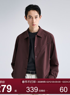 MOSEALAND秋季立体肌理户外男士纯色简约休闲长袖衬衫方领外套
