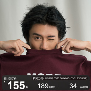 男字母发泡印花纯棉透气日系情侣半袖 重磅短袖 t恤 夏季 MOSEALAND