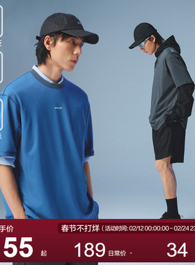 MOSEALAND 7A级抗菌明线短袖T恤男夏季凉感速干透气印花休闲上衣