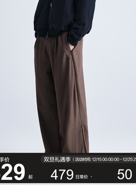 MOSEALAND秋冬新款弹力腰头后侧开隐拉羊毛莱赛尔休闲黑色西裤男