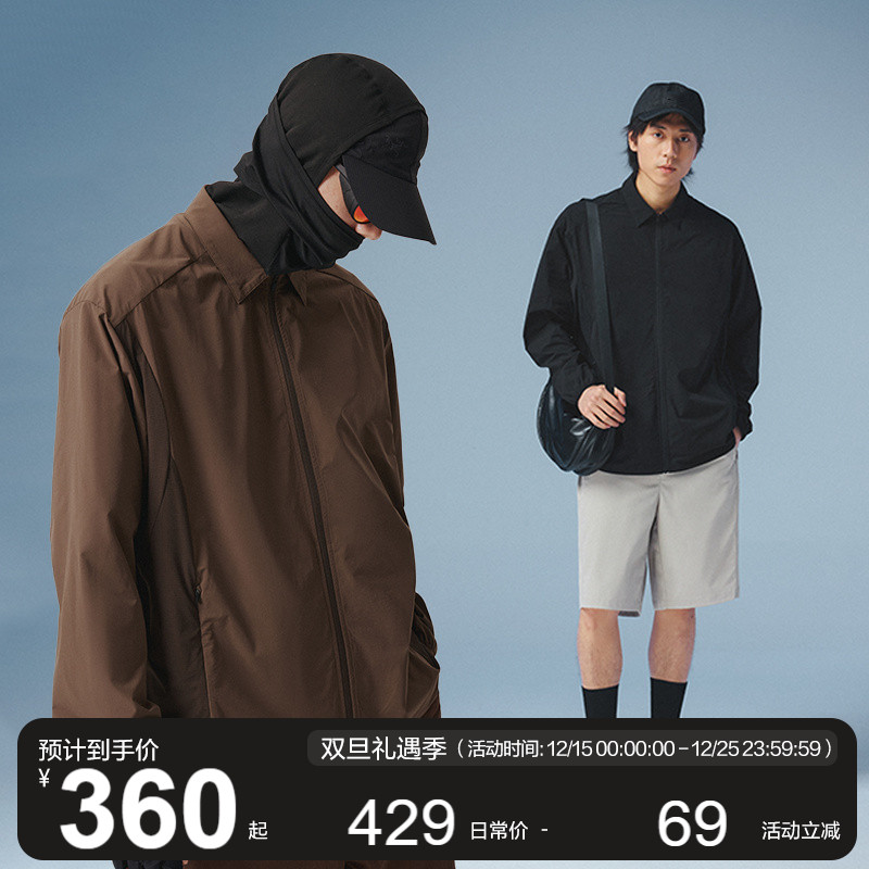 MOSEALAND 防晒衣衬衫男夏UPF100+凉感翻领休闲防紫外线轻薄外套