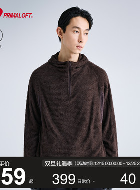 MOSEALAND秋冬PrimaLoft Active Evolve半开襟连帽卫衣夹克外套男