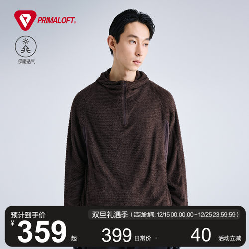 MOSEALANDP绒动态保暖半开襟夹克