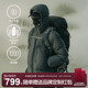 MOSEALAND羽绒服男700蓬拒水90白鸭绒尼龙66防泼水面包服连帽外套