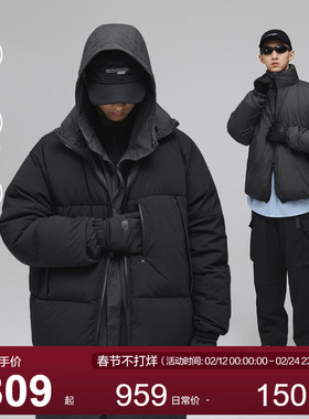 MOSEALAND 双面穿羽绒服男冬季700蓬拒水90绒子含量防水面包服潮