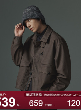 MOSEALAND 复古MK3翻领夹克男春秋多口袋PU皮衣短款休闲立领外套