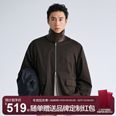 立领外套男城市通勤复古可拆卸拼接皮领工装 MOSEALAND 秋季 夹克潮