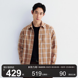 衬衣 休闲风长袖 MOSEALAND手缝工艺羊毛混纺格纹衬衫 男春秋新款