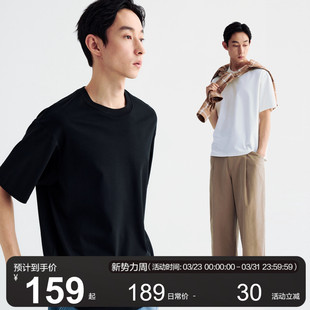 极简风打底T恤 春夏新款 MOSEALAND 60支高支丝光SUPIMA匹马棉短袖