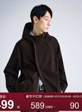 MOSEALAND新款春秋上衣休闲外套纯色310g洗水棉斜门襟连帽夹克