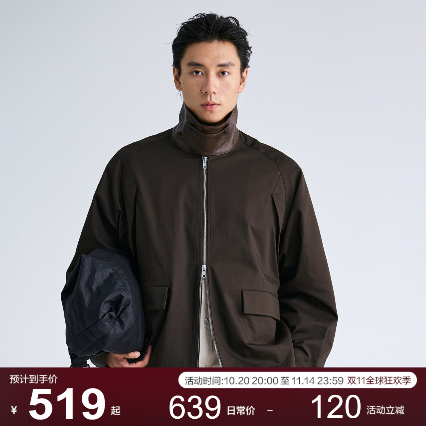 MOSEALAND新款拼接皮领工装夹克