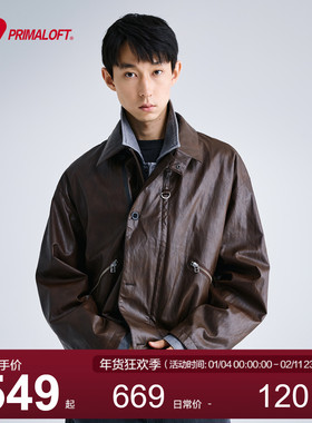 MOSEALAND秋冬新款MK3夹克pu皮衣男金标P棉棉衣复古极简立领外套