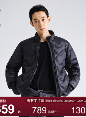 MOSEALAND秋冬新款纯色轻薄95白鸭绒绗缝立领排骨羽绒服外套男