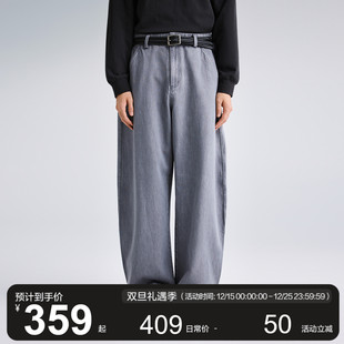 天丝混纺洗水牛仔裤 宽松弯刀裤 男 水洗休闲长裤 MOSEALAND春秋新款