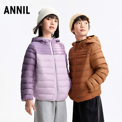 安奈儿童装男女童短款羽绒服2025冬新款