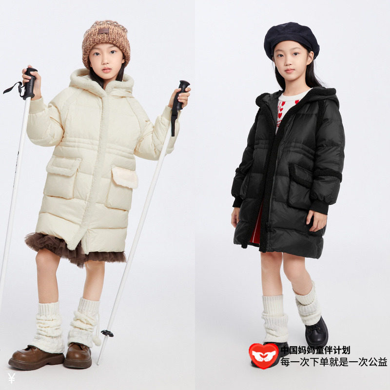 安奈儿童装女童羽绒服长款时尚洋气冬装2023新款户外防风加厚保暖