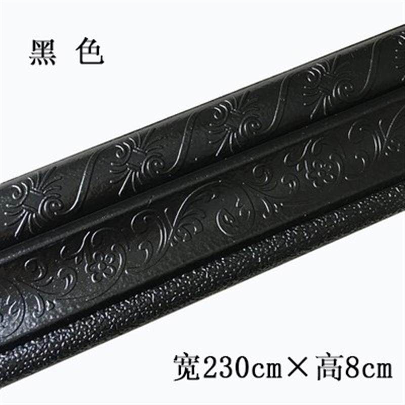 欧式边墙a贴环色地脚线墙角地板A线E条粘贴M脚线白保墙脚线自线i.