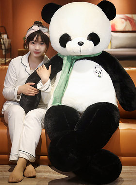 熊猫公仔网红抱枕玩偶毛绒靠枕办公室摆件家居靠垫超萌萌趣家居