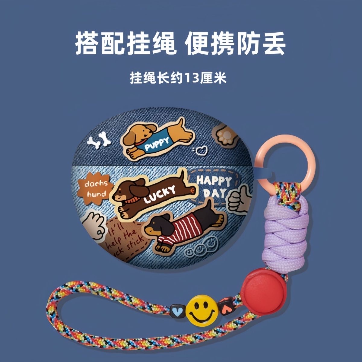 华为耳机保护套适用freebudspro4保护套freeclip式耳夹6i蓝牙4efreebud5i盒5至臻版i6外壳freebudspro3耳机壳