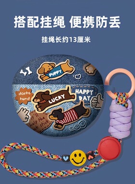 华为耳机保护套适用freebudspro4保护套freeclip式耳夹6i蓝牙4efreebud5i盒5至臻版i6外壳freebudspro3耳机壳