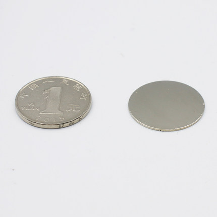 超薄钕铁硼永磁铁 强磁 圆形 高强力吸铁石磁钢 1元硬币大磁片D25