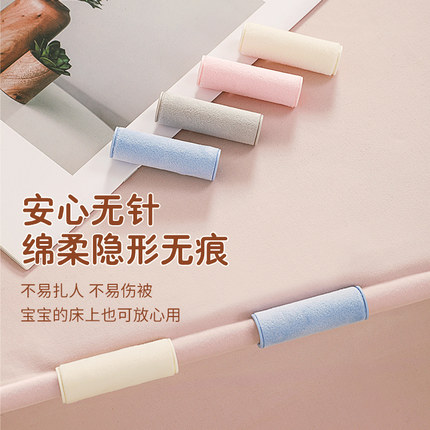 床单固定器新款防滑防跑偏神器家用榻榻米被罩四角床单夹子卡扣款