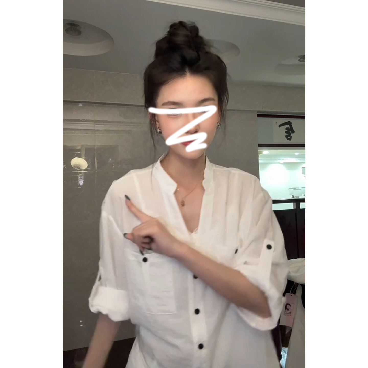 白色V领长袖衬衫女夏薄款慵懒风防晒开衫宽松显瘦小个子外搭上衣