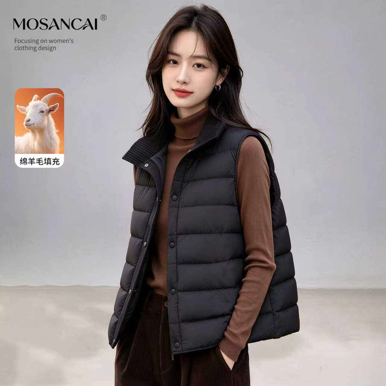 墨三彩女装马甲韩版排骨空气绒羊毛马甲立领纽扣女轻薄修身短款