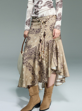 Tuwhy“那维亚半岛”腰果花印花亚麻不规则半裙