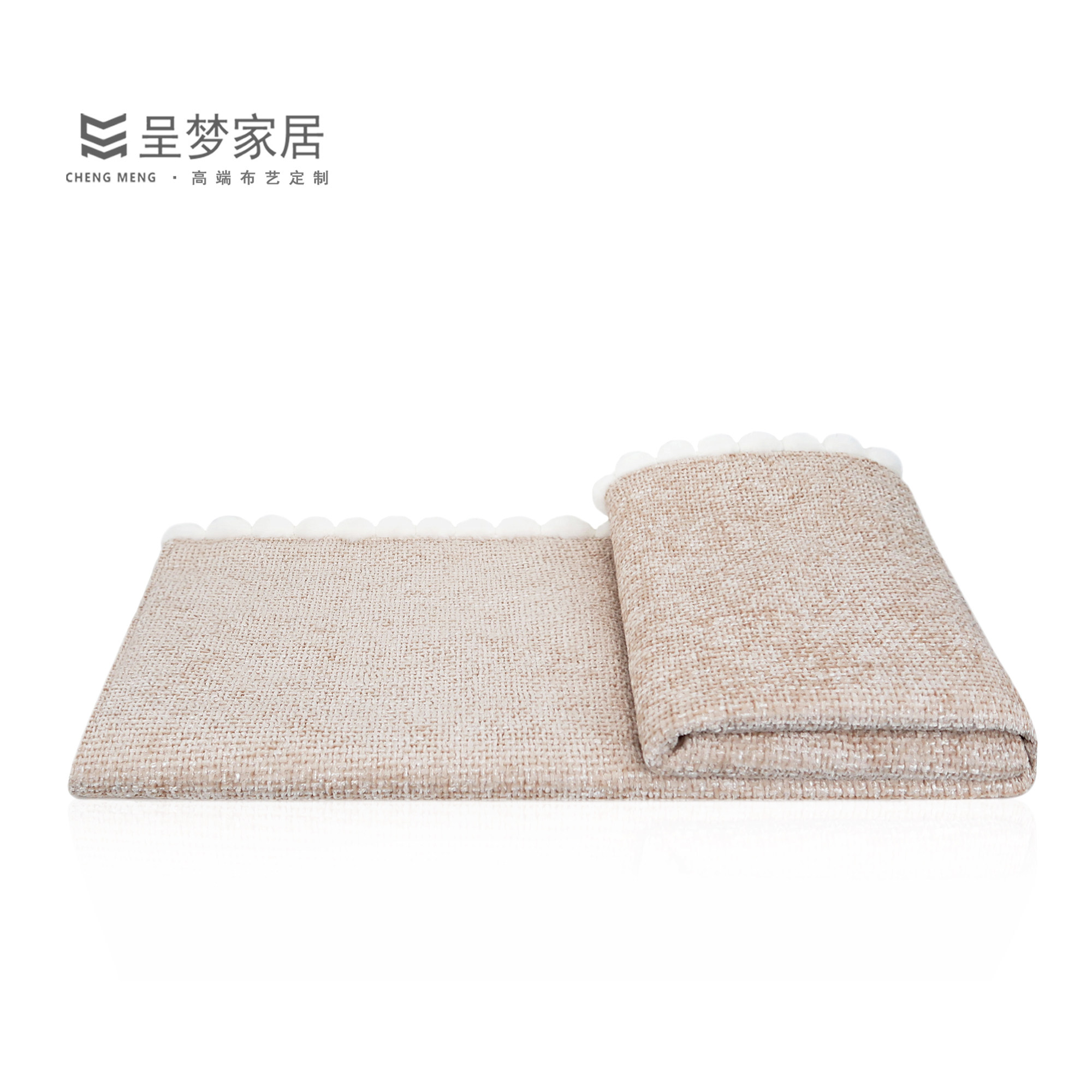 现代简约样板间儿童女孩房搭毯轻奢床尾巾床尾毯粉色毛球搭巾搭毯,床上用品,休闲毯/毛毯/绒毯,淘宝优惠券,粉丝福利购,淘宝优惠卷