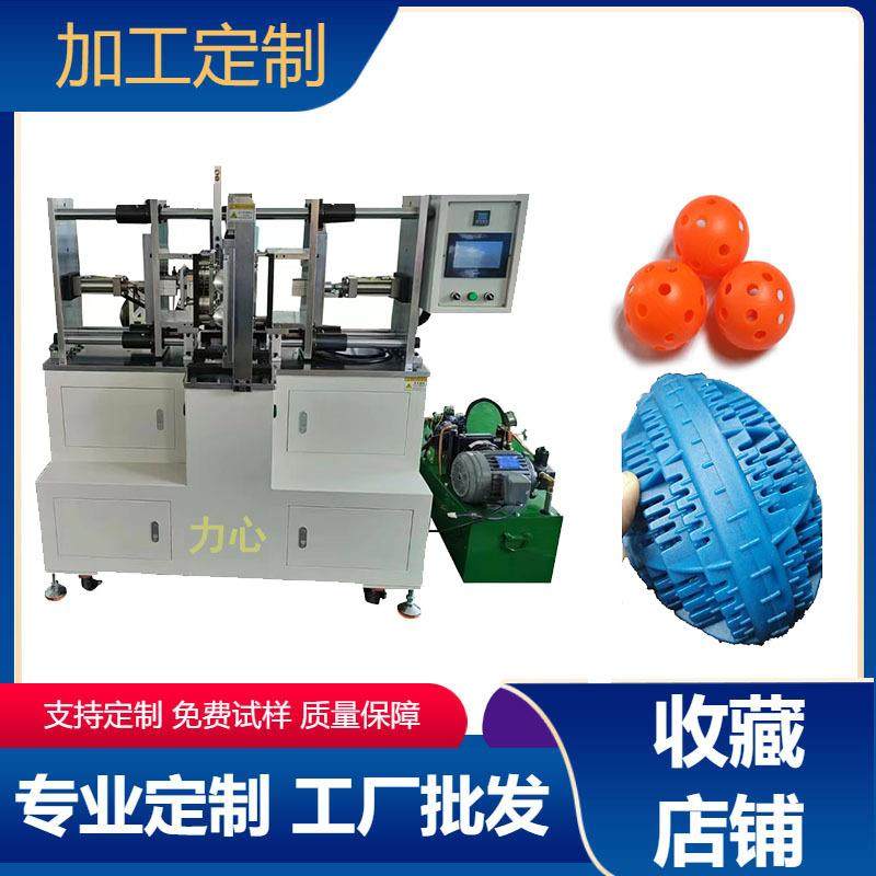 卧式热板机TPR料焊接机东莞非标式大型伺服热板焊接机,机械设备,电子产品制造设备,淘宝优惠券,粉丝福利购,淘宝优惠卷