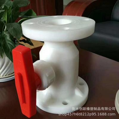 PP球阀PPH活接球阀PVC蝶阀PPY型过滤器PP管道视镜