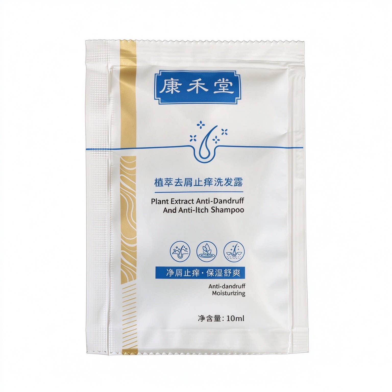 康禾堂植萃去屑止痒洗发露强力清洁去屑止痒脂溢性头皮洗发水小样