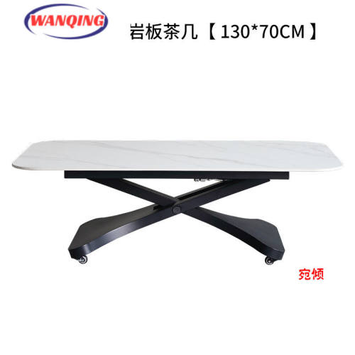 缘言梓（YUANYANZI）茶几折叠意式岩板可升降茶几小户型用可移动