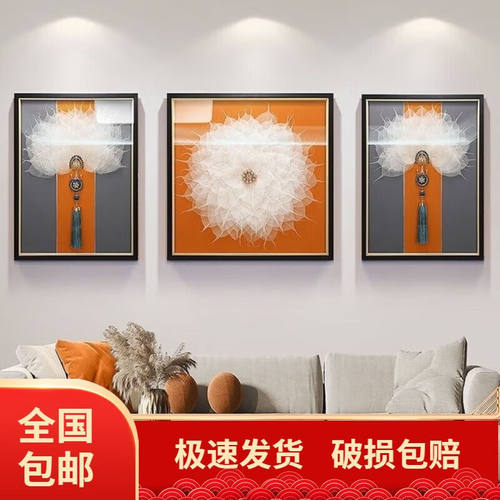 曲时鹿客厅三联画客厅墙壁挂画装饰大气实物画大叶菩提左右60*80c