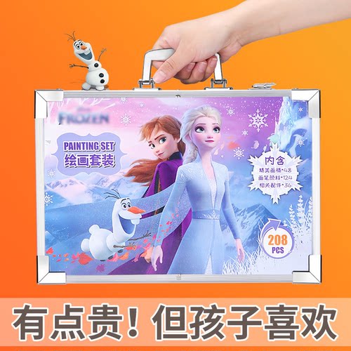 创意猪爱莎公主绘画套装画画工具艾莎儿童玩具女孩生日礼物7-14岁