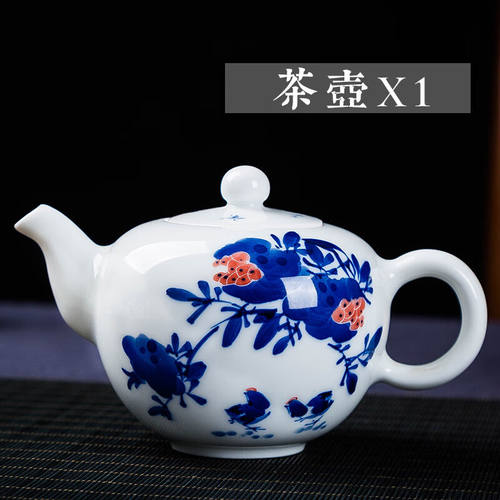 民间艺人景德镇陶瓷手绘功夫茶具青花瓷公道杯盖碗茶壶茶漏品茗杯
