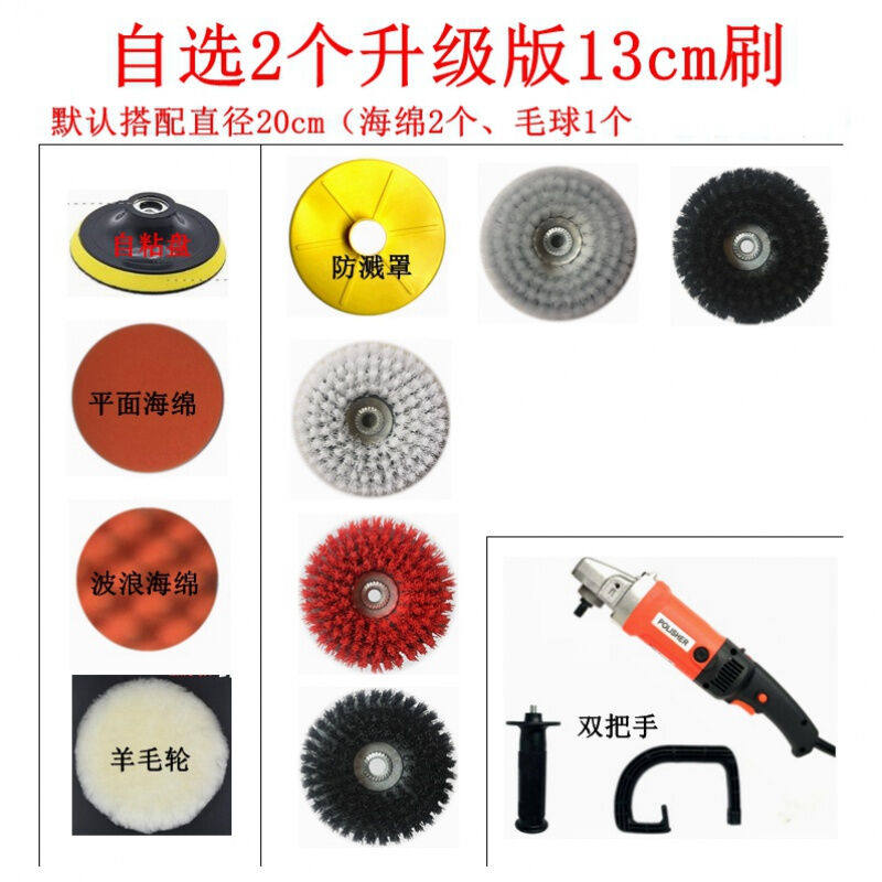 鹿凌青KTV商用洗地机扫地机地毯清洗机家用地板瓷砖清洗沙发清洗