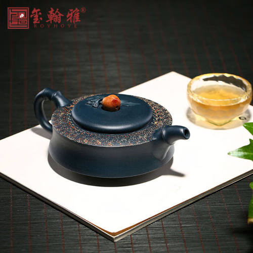 玺翰雅（ROYHOYE）宜兴紫砂壶纯手工泡茶壶家用原矿墨绿泥竹节仙