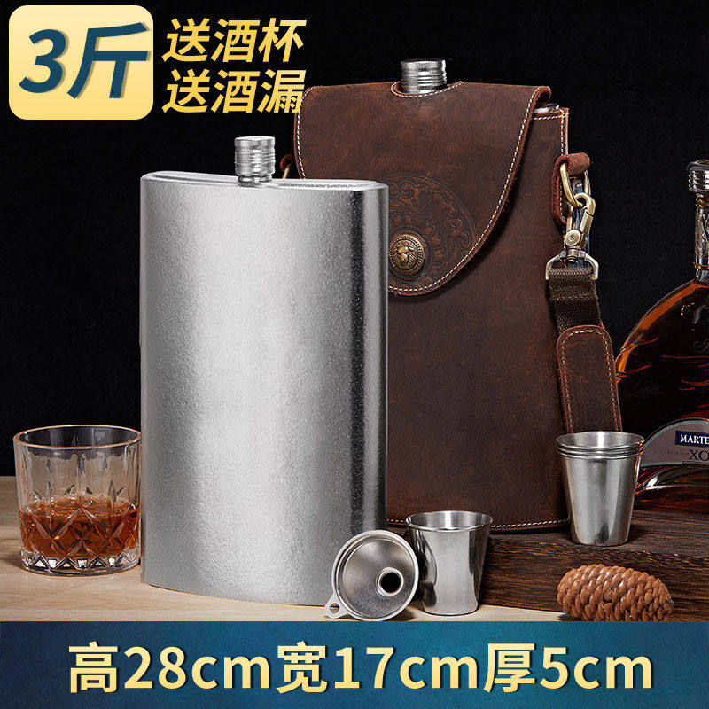 精品仙袋纯钛小酒壶2两35斤装白酒钛金属随身便携户外钛钢扁酒瓶3