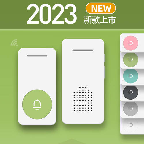 AXLTD无线门铃家用超远距离智能电子遥控门玲铛入户叮咚门钟老人