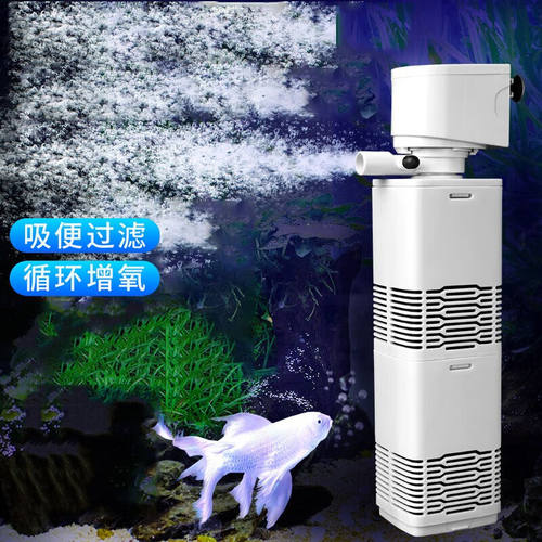 放凤鱼缸过滤器三合一净水循环泵内置小型免换水过滤器低音增氧潜