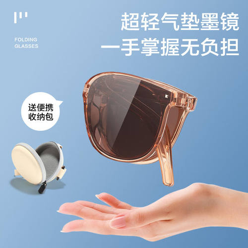 卡珀尼可折叠墨镜女偏光防晒太阳眼镜防紫外线超轻便携开车驾驶20