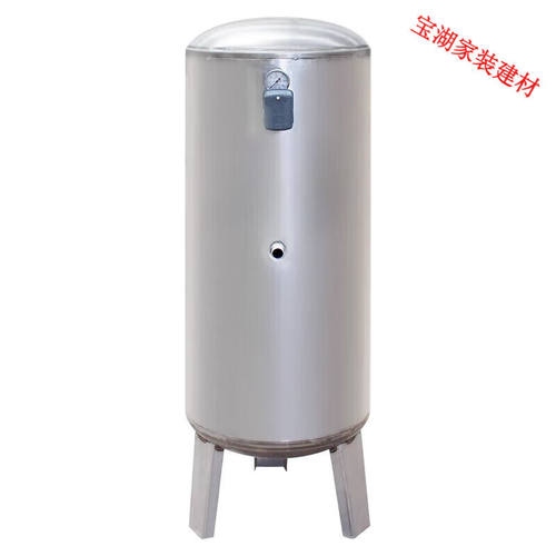 CLCEY不锈钢304加厚压力罐大容量家用全自动无塔供水器自来水增压