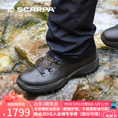 SCARPA思嘉帕户外大地Terra男款中帮GTX防水鞋防滑耐磨登山徒步鞋