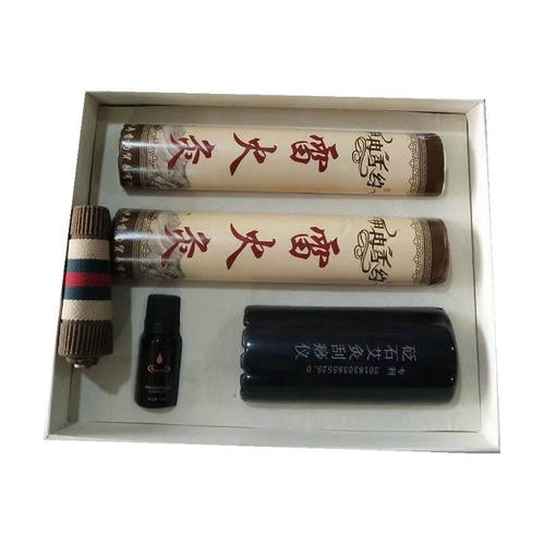 伊冉香约家用艾灸罐砭石温灸器家用面部艾灸刮痧罐一体通阳罐雷火