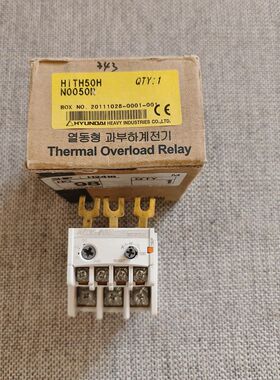 【现货速发】HYUNDAI热过载保护继电器 HiTH50H